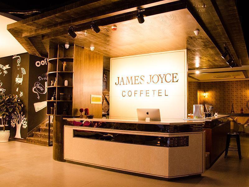 James Joyce Coffetel Hotel Suqian Luaran gambar